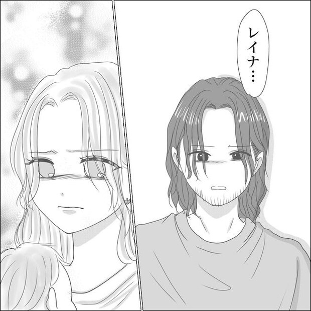 出産から5カ月で夫がいなくなりました/Reina
