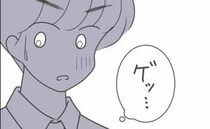 朝帰りの夫から甘い香水の匂い。直後にスマホが暴いた「決定的な証拠」とは…！？＜出産で壊れた夫婦＞