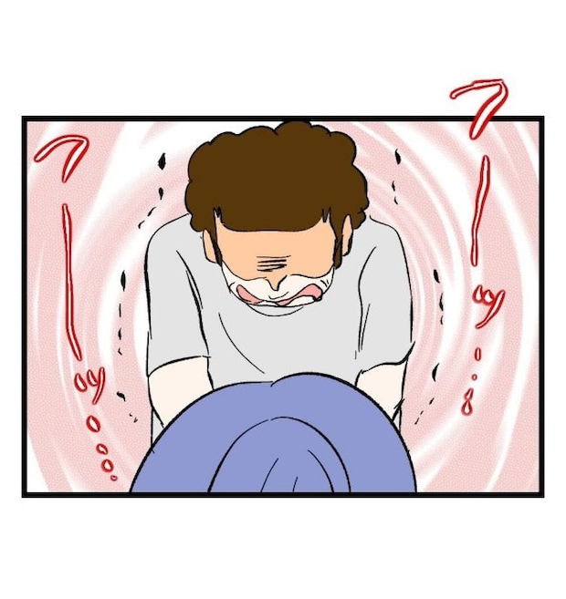 瞬間湯沸かし器夫／ますまゆ
