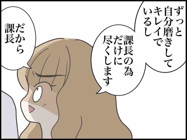 出産したら夫婦が壊れました／のむすん