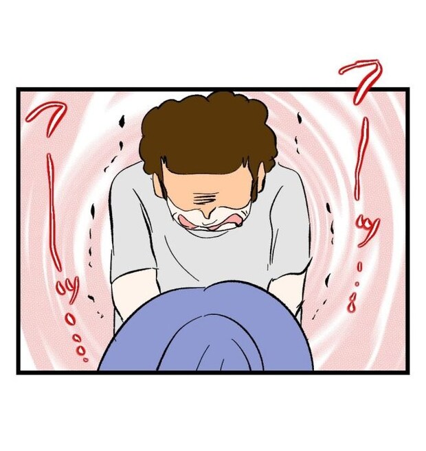 瞬間湯沸かし器夫／ますまゆ