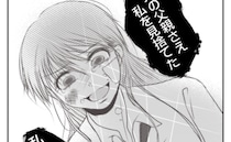 継母に殴られる少女、父親は見て見ぬふり「見捨てられた」涙する少女を救ったのは？＜義姉トラブル＞