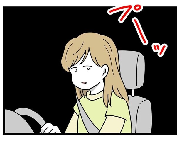 名前が決まらない／ツムママ