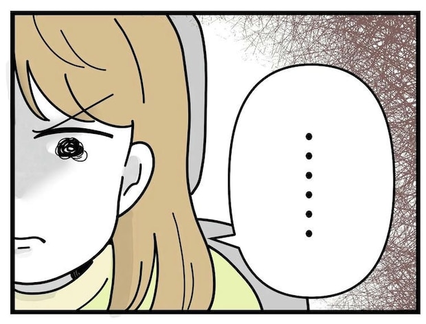 名前が決まらない／ツムママ