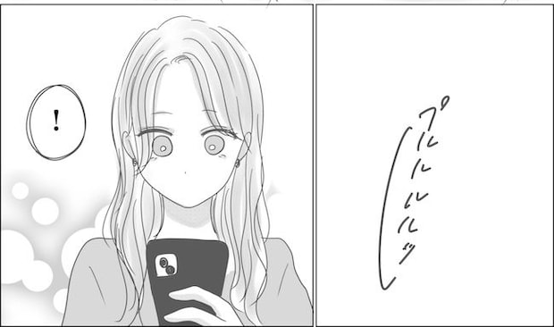 出産から5カ月で夫がいなくなりました／Reina