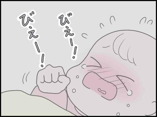 出産したら夫婦が壊れました／のむすん