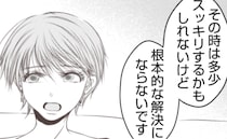 両親に虐待される少女、溺愛される弟を「傷つけなくてよかった」数年経った今思うこと＜義姉トラブル＞