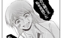 継母に殴られる少女、父親は見て見ぬふり「見捨てられた」涙する少女を救ったのは？＜義姉トラブル＞