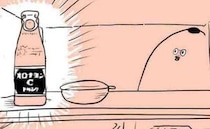 「陣クス知ってるの？」臨月に突入した妻。周囲では出産フラグが立ちまくり！？＜無痛分娩出産レポ＞