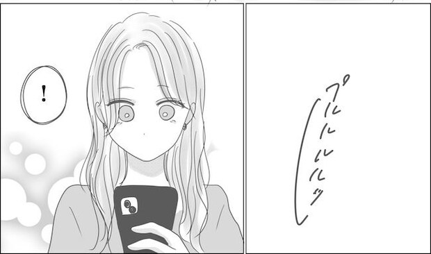 出産から5カ月で夫がいなくなりました/Reina