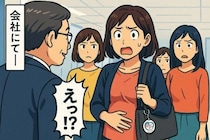 上司「羨ましいよ！好きに休憩できて！」つわり中の私に嫌味！？→その言葉に反論したのは？