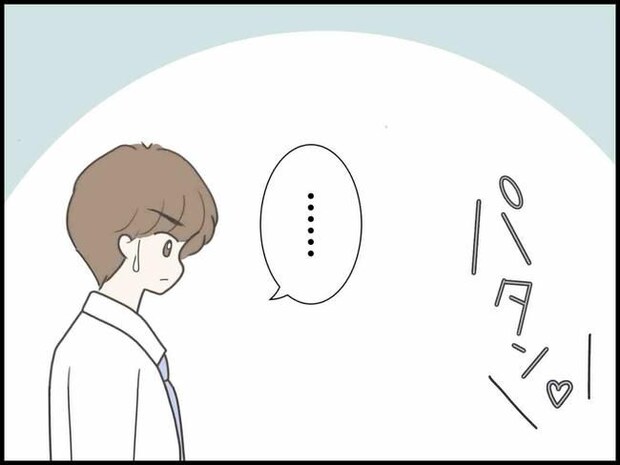 出産したら夫婦が壊れました／のむすん