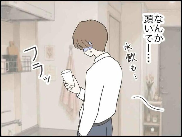 出産したら夫婦が壊れました／のむすん
