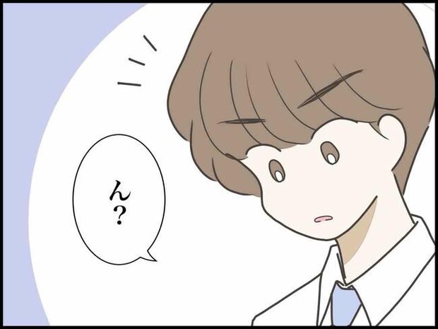 出産したら夫婦が壊れました／のむすん