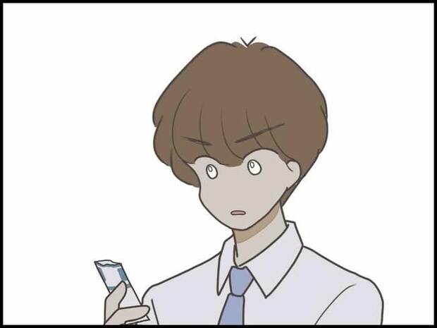 出産したら夫婦が壊れました／のむすん