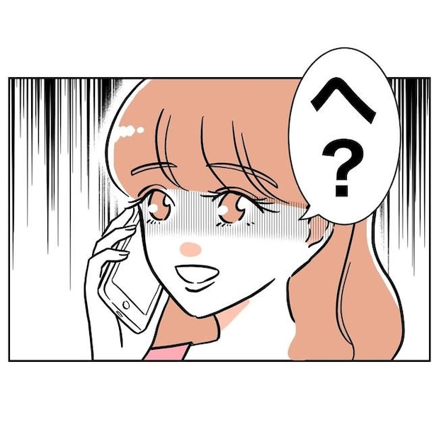 学童の先生と不倫した夫の末路／ぽん子