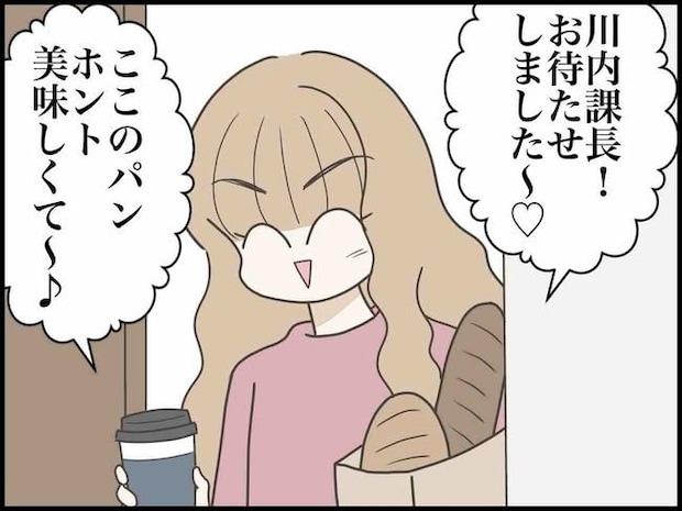 出産したら夫婦が壊れました/のむすん