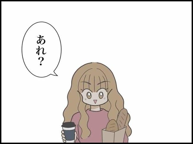 出産したら夫婦が壊れました/のむすん