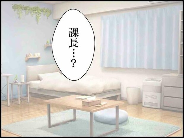 出産したら夫婦が壊れました/のむすん