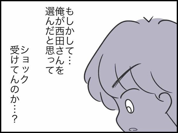 出産したら夫婦が壊れました／のむすん