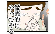 義母「あなたが悪いのよ」モラハラ夫をかばう義母に絶句→徹底的にやってやる…妻の決断は！