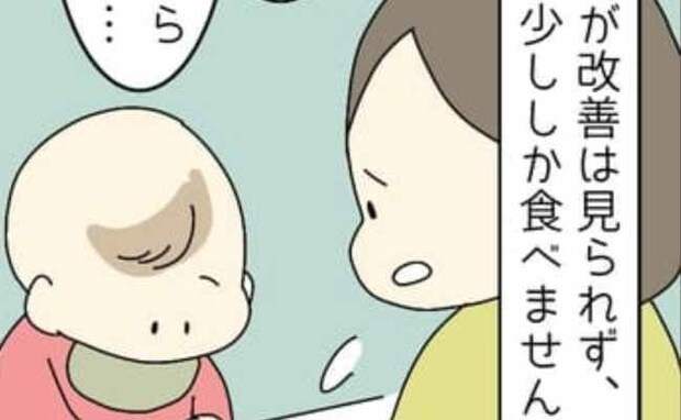 「なんで急に食べたの!?」ごはん嫌いでほとんど食べない娘が、食いしん坊に!食欲アップのワケは?
