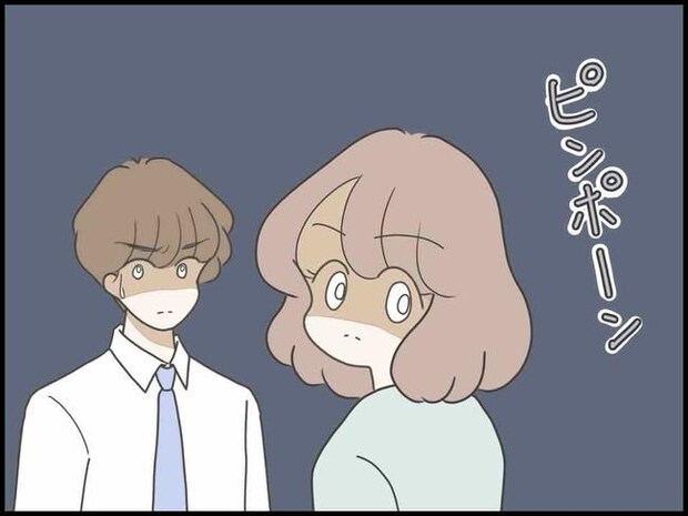 出産したら夫婦が壊れました/のむすん
