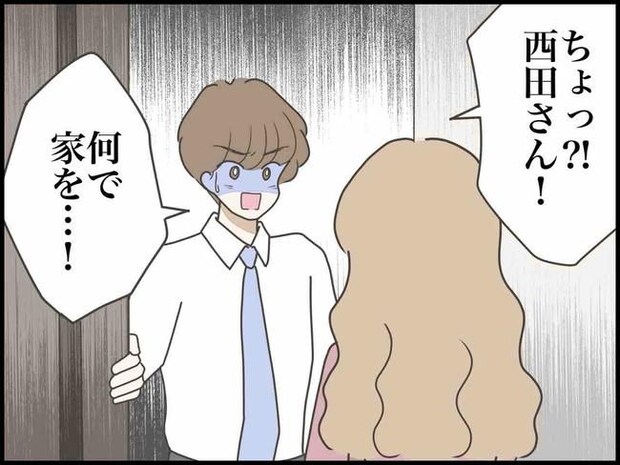 出産したら夫婦が壊れました/のむすん