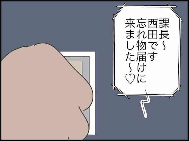 出産したら夫婦が壊れました/のむすん