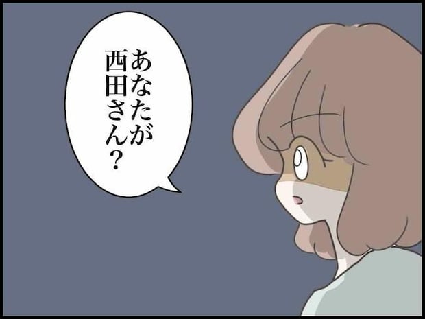 出産したら夫婦が壊れました/のむすん