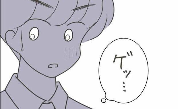朝帰りの夫から甘い香水の匂い。直後にスマホが暴いた「決定的な証拠」とは…!?<出産で壊れた夫婦>
