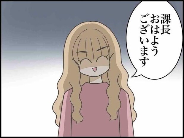 出産したら夫婦が壊れました／のむすん