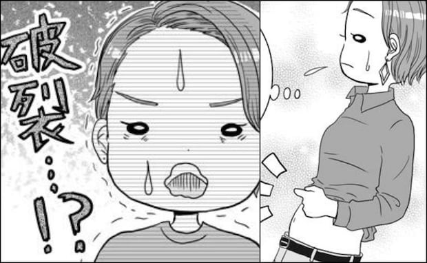 「破裂しなくてよかった」…え！？お腹のぽっこりとひどい便秘で受診→医師の言葉に背筋が凍った