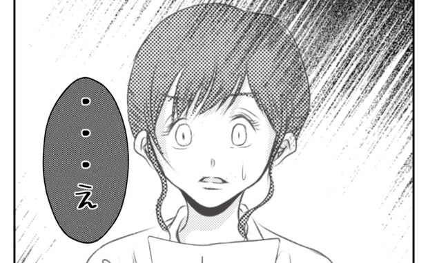 「なにこれ…」不倫が許せない義姉が大暴走！→恨みのこもった宣言とは？
