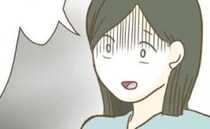 「知らなかったんだね…」ママ友が見せてきたSNS投稿に恐怖！知らぬ間に拡散された内容に背筋が凍り