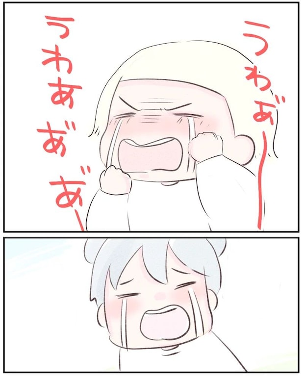 いもやまようみん/ママ友トラブル