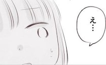 2歳娘が公園でママ友の子に突然噛まれた！→ママ友「悪いのは娘ちゃん」え？ママが震撼した理由とは？