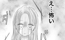 産後2日目、命の重さを実感し「幸せ。でも怖い」涙があふれ、情緒が不安定に＜想像と違った出産＞