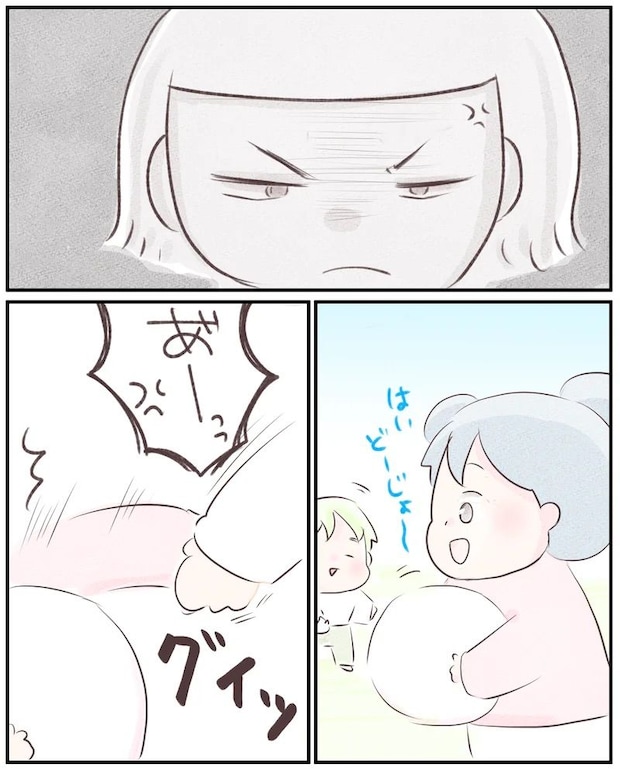 いもやまようみん/ママ友トラブル