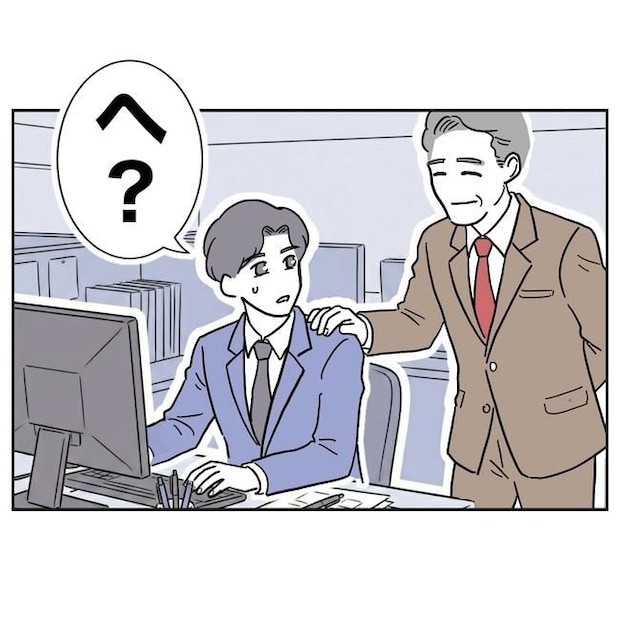 学童の先生と不倫した夫の末路/ぽん子