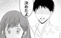 夫「もう限界だ…俺、決めたよ」暴走する義姉に振り回される一家→夫が下した決断とは＜義姉トラブル＞
