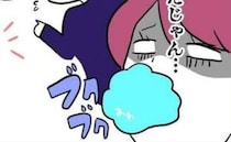娘とランドセルを選びたかったのに！夫と義母が先走りド派手な物を…妻は思わず白目＜ラン活トラブル＞