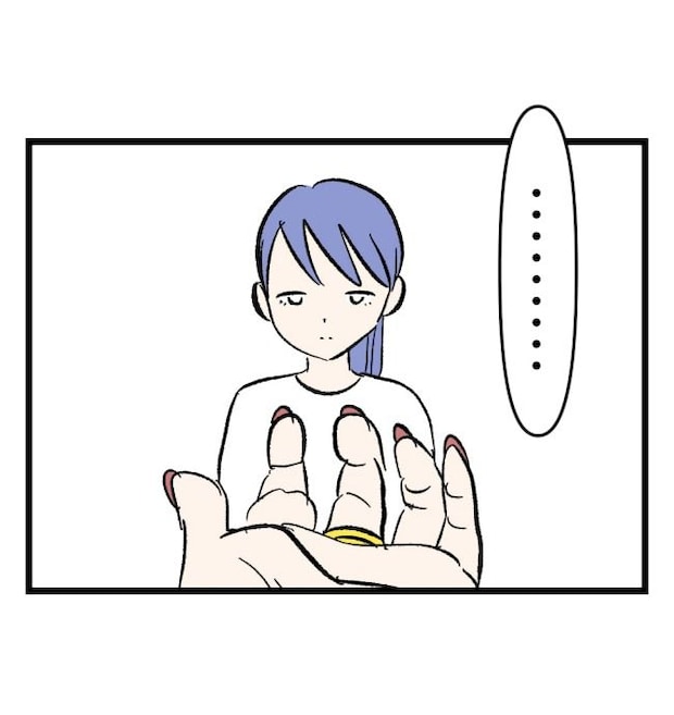瞬間湯沸かし器夫/ますまゆ