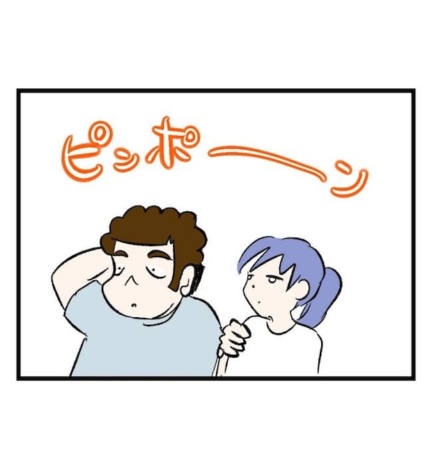 瞬間湯沸かし器夫／ますまゆ