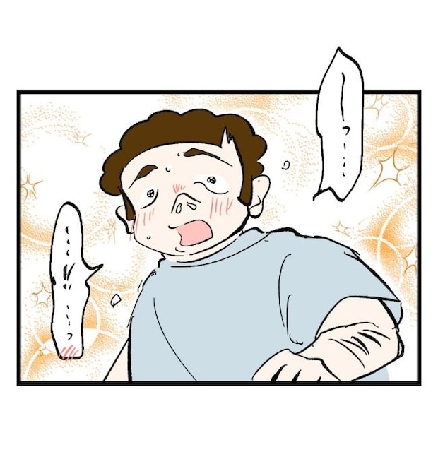 瞬間湯沸かし器夫／ますまゆ