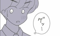 朝帰りの夫から甘い香水の匂い。直後にスマホが暴いた「決定的な証拠」とは…！？＜出産で壊れた夫婦＞