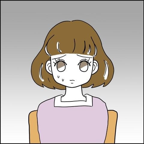 不倫の慰謝料30万円！？／紙屋束実