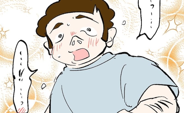 「俺ってやっぱり良い夫だよな!」親族の前で持ち上げられた夫がご満悦→チッ。義母だけは裏で舌打ち!