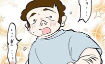 「俺ってやっぱり良い夫だよな！」親族の前で持ち上げられた夫がご満悦→チッ。義母だけは裏で舌打ち！