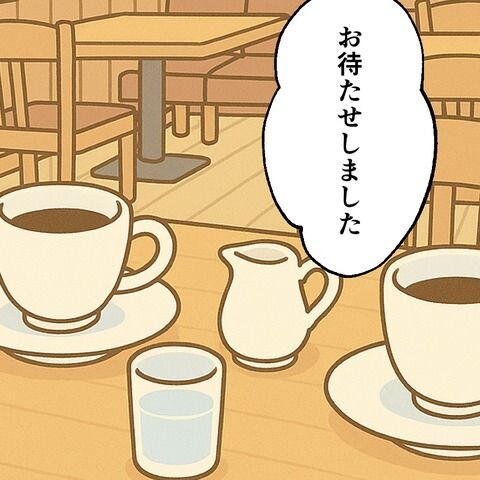 不倫の慰謝料30万円！？／紙屋束実